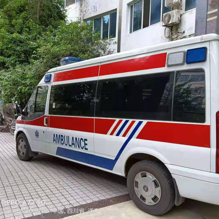 永登重症转院救护车出租