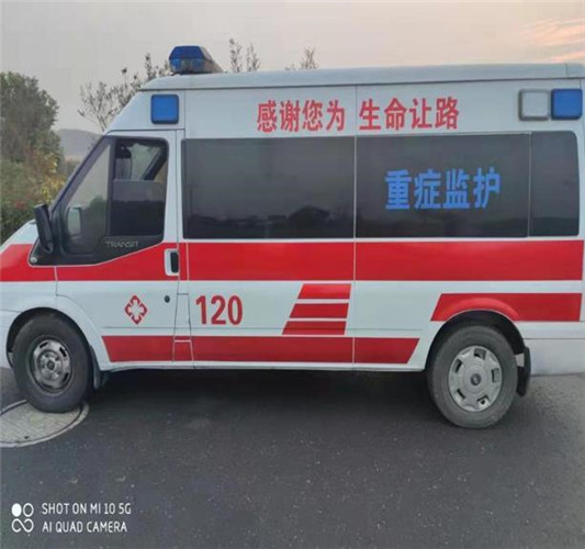 永登救护车出租服务案例3